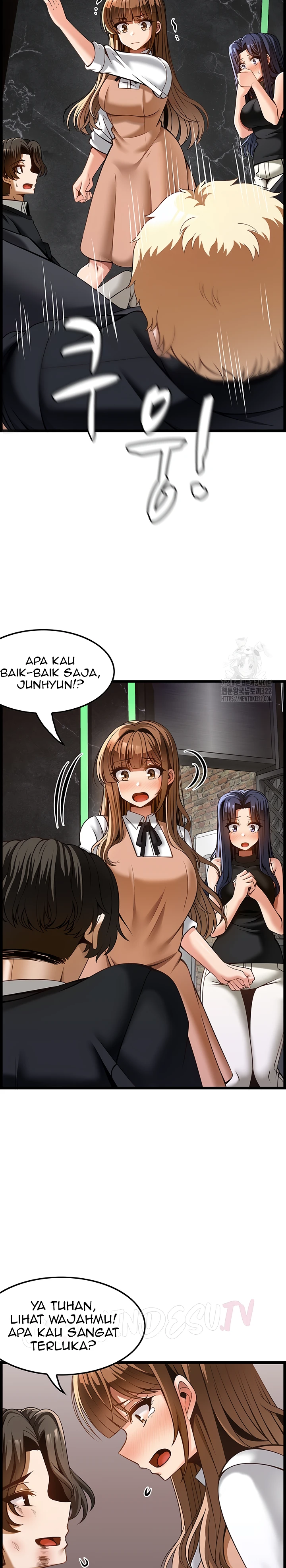 Too Good At Massages Chapter 49 - Page 31